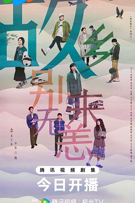 张家港网站排名优化